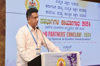 Skill training for unemployed in partnership with government and private organizations: Minister MC Sudhakar