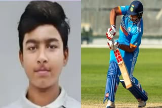 U19 Asia Cup Vaibhav Suryavanshi