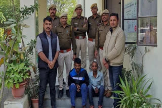 पुलिस ने दो लुटेरे गिरफ्तार किए