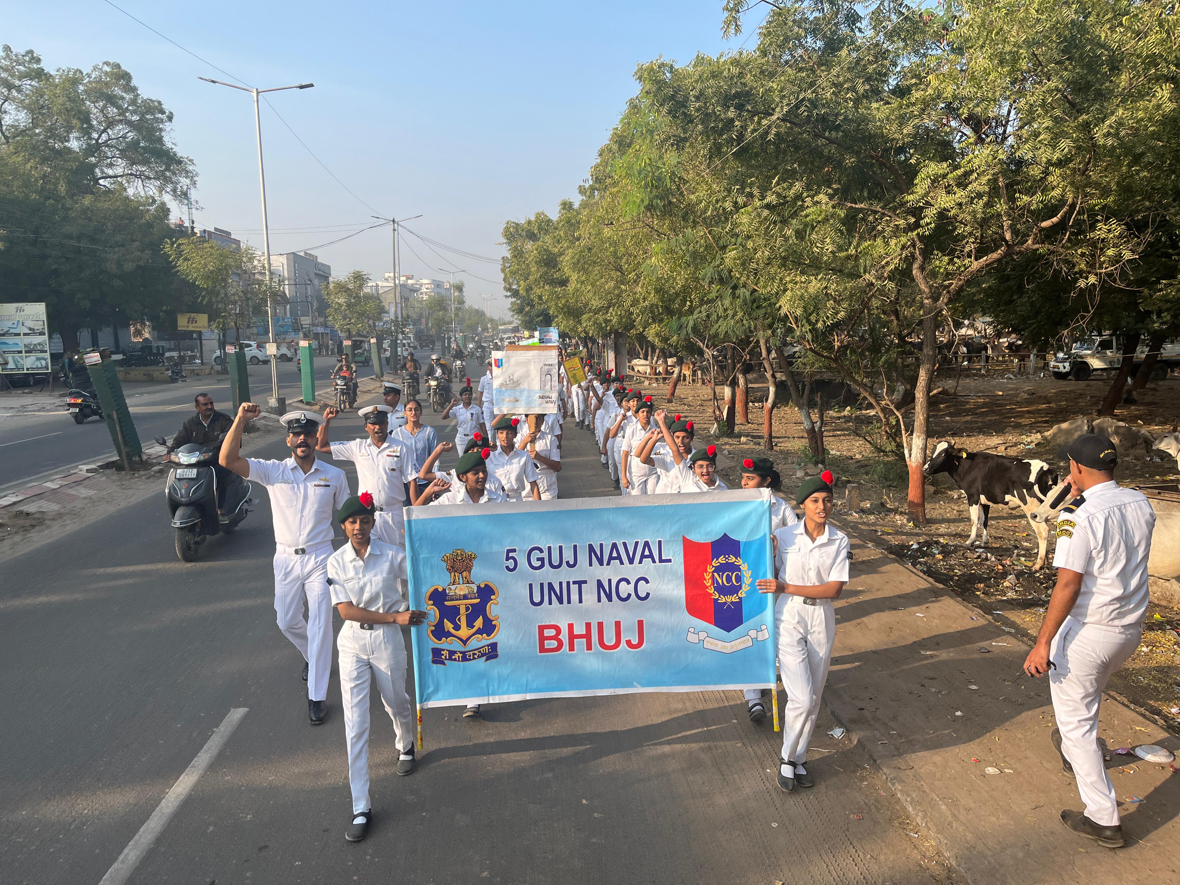 ભુજમાં ભારતીય નેવી દિવસની ઉજવણી કરાઈ