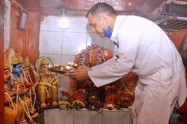 Ram Mandir Bhumi Pujan