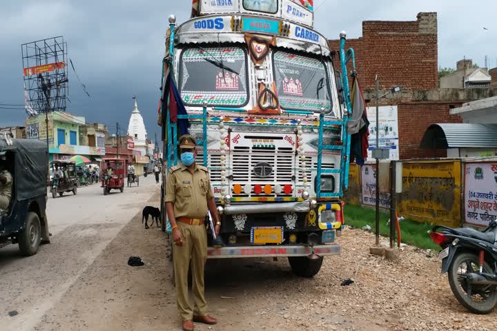 चोरी किया गया ट्र्क