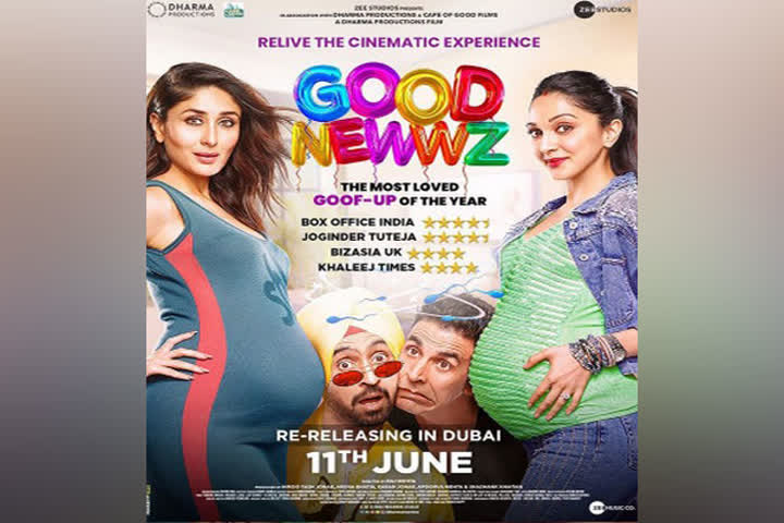 akshay kareenas good newwz to re release in dubai on june 11