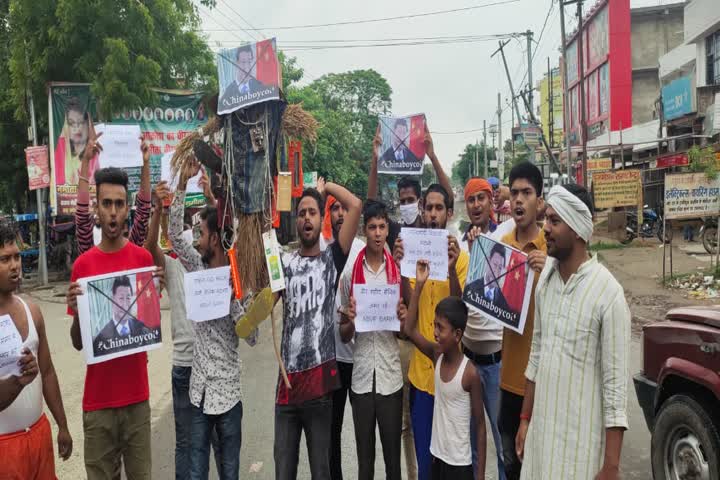 ABVP burnt effigy of Chinese President in patna