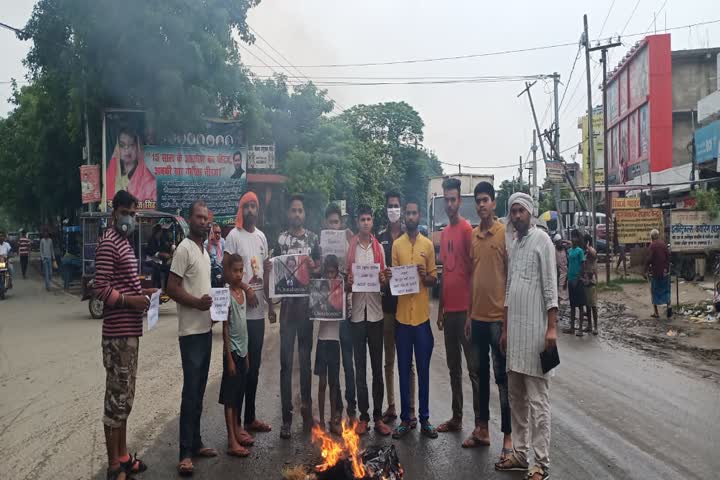 ABVP burnt effigy of Chinese President in patna