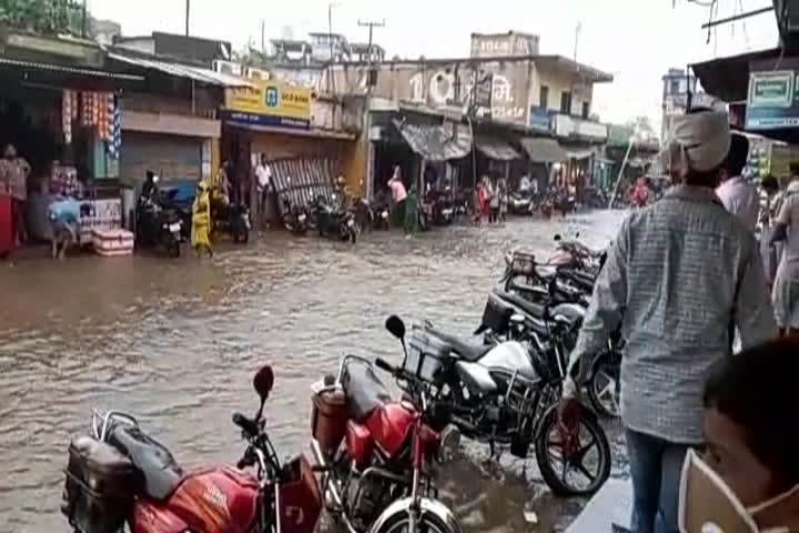 waterlogging problem due to the first monsoon rains in banka 