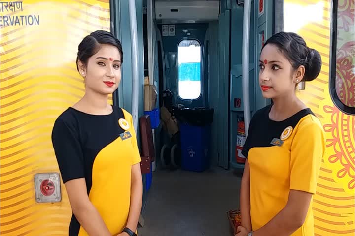 Tejas train