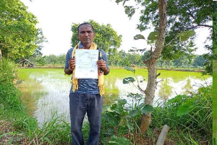 Farmers of Balodabazar got van adhikar patra