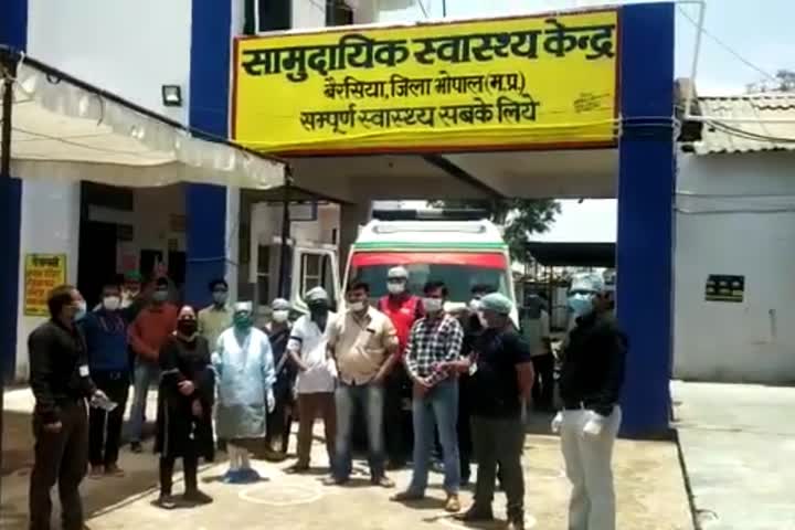 No corona patient found in berasiya bhopal