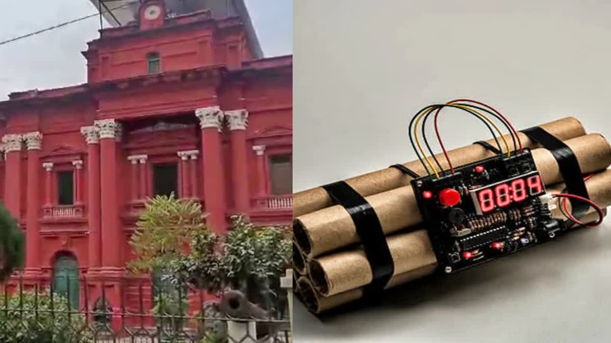 fake bomb threat  Bengaluru Museum  വ്യാജ ബോംബ് ഭീഷണി  ബെംഗളൂരു മ്യൂസിയം