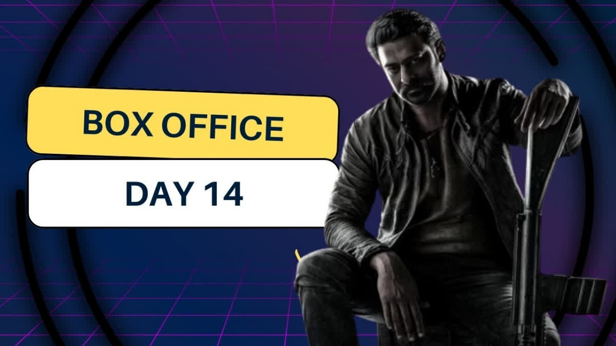 Salaar box office day 14: Prabhas' actioner down to single digit collection