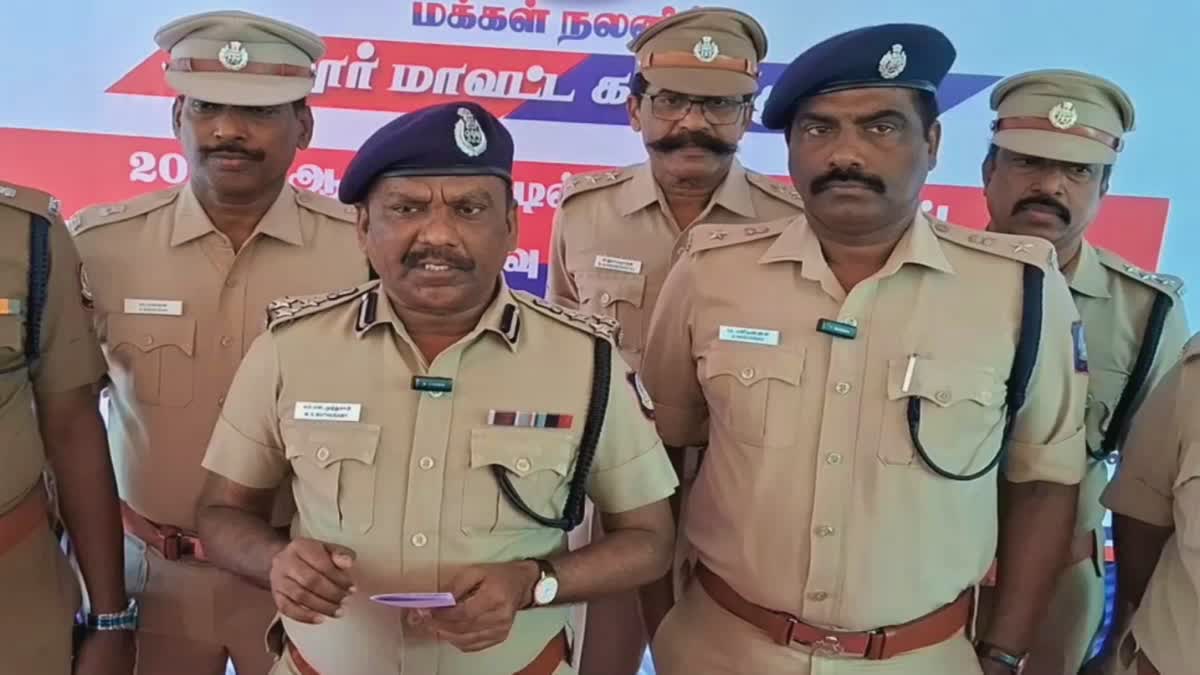 Deputy Superintendent of Vellore Range Police MS Muthusamy