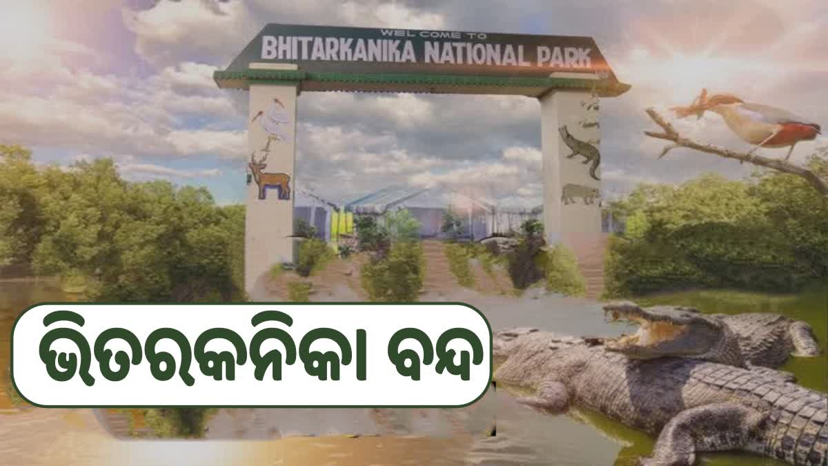 Bhitarkanika National Park