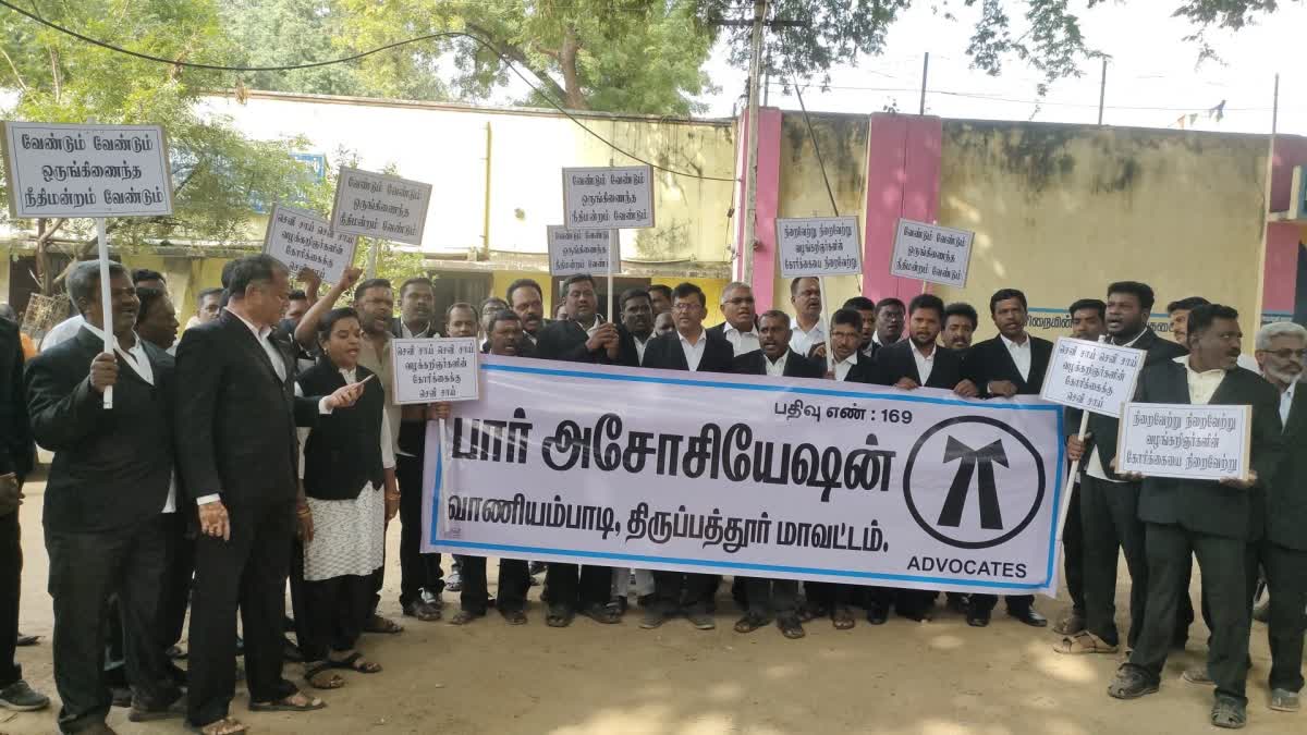 lawyers Protest In Vanniyambadi