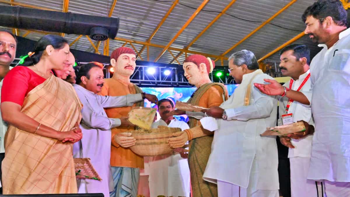 Chief Minister Siddaramaiah inaugurated the Cereal Mela.