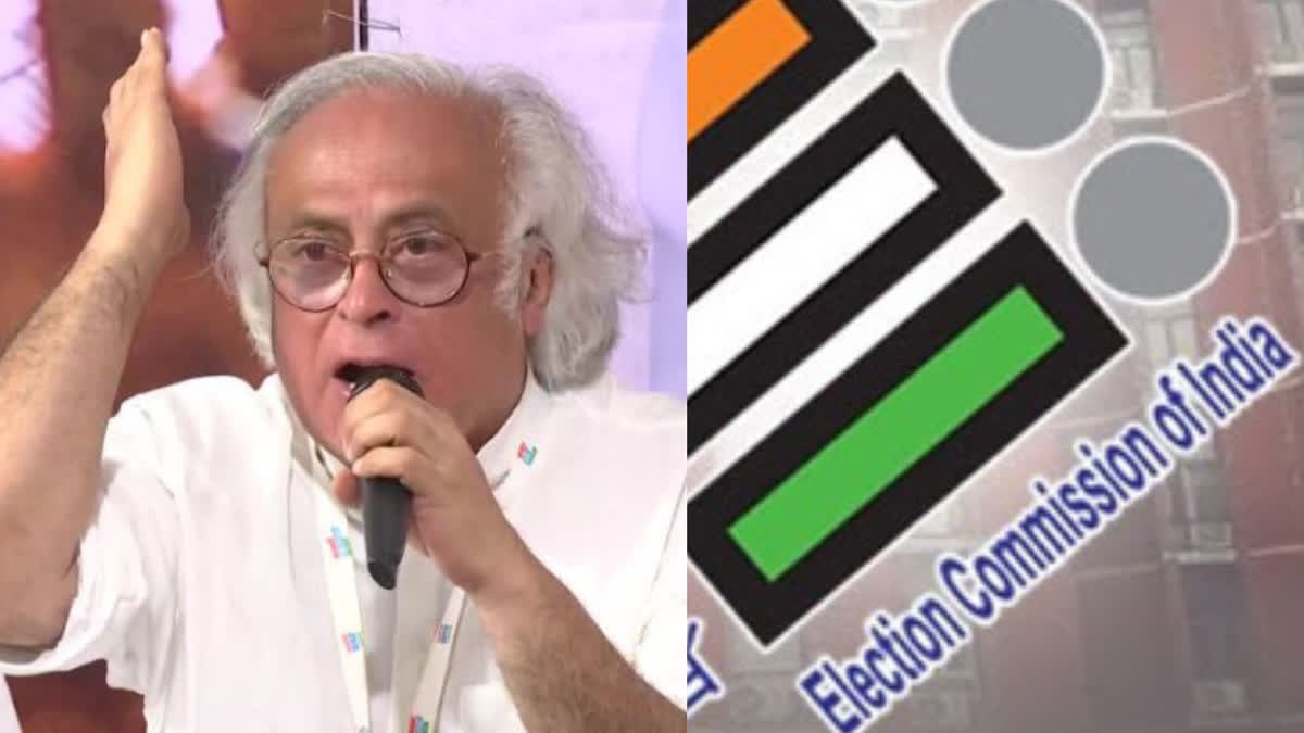 Election Commission reiterates 'full faith' in EVMs replying to Congress leader Jairam Ramesh