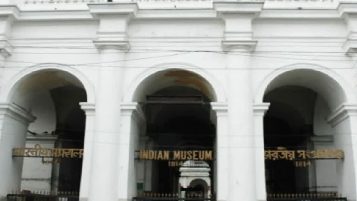 Indian Museum