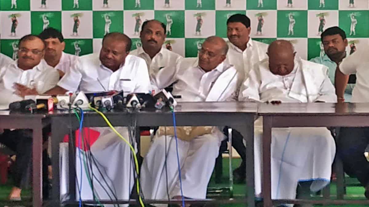 JDS state president HD Kumaraswamy spoke at the press conference.