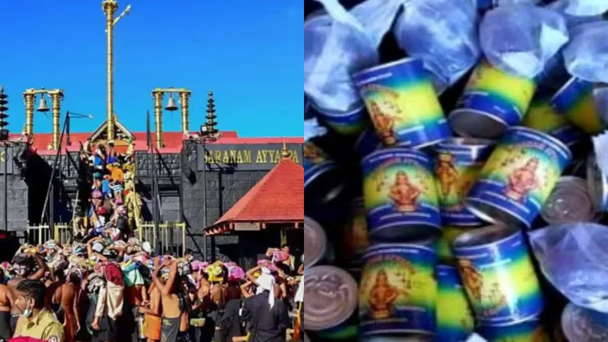 Sabarimala news  Aravana supply crisis  ശബരിമല  അരവണ വിതരണ പ്രതിസന്ധി