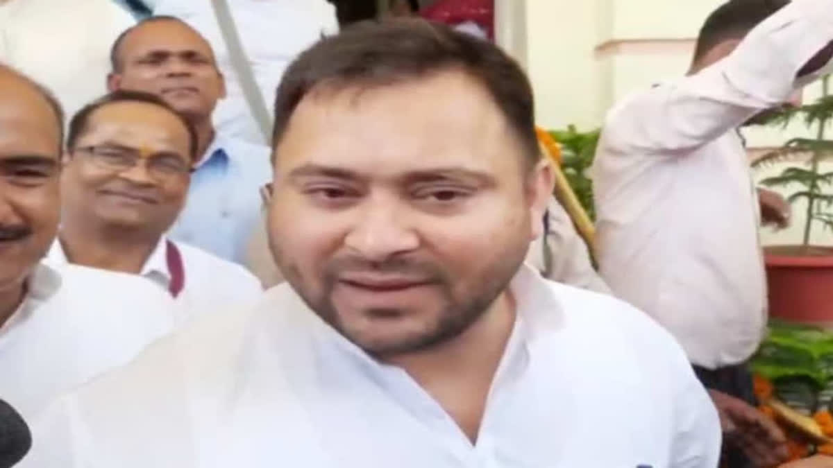 Supreme Court adjourned the hearing on Tejashwi Yadav's petition to transfer a defamation case against him