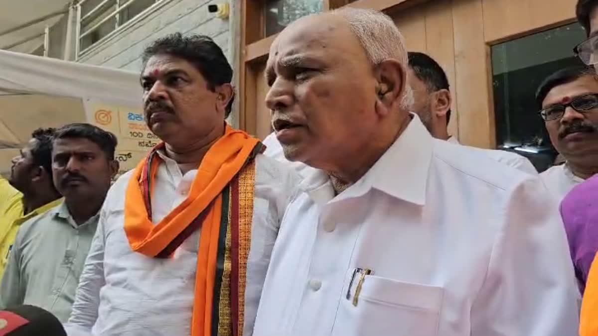 Etv Bharatformer-cm-bs-yediyurappa-reaction-on-hindu-activists-arreste