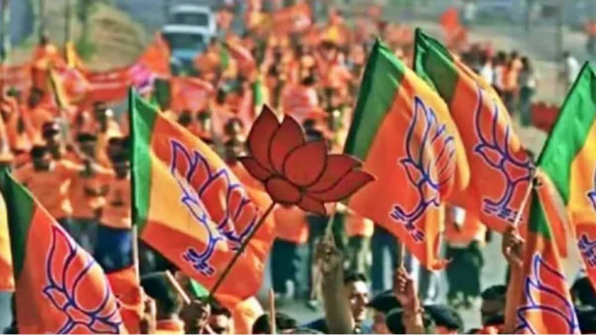 Andhra Pradesh BJP