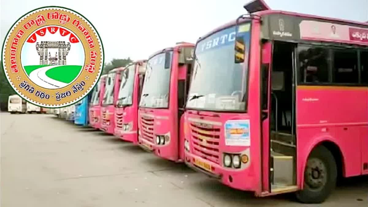 TSRTC Special Buses Extra Payment