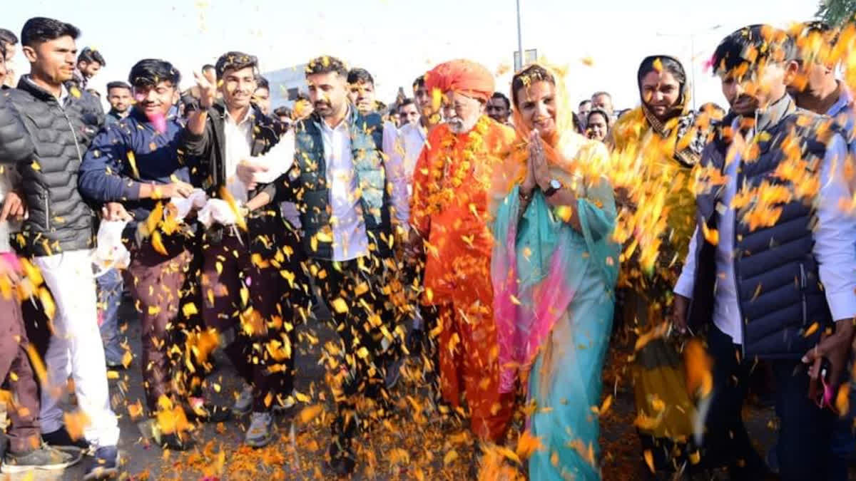 MLA priyanka chaudhary to Viratra dham