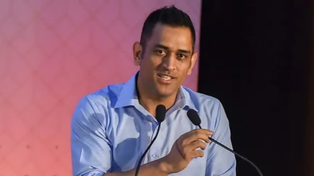 MS Dhoni