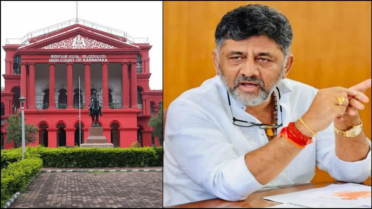 Challenge on withdrawal of sanction to prosecute D K Shivakumar referred to CJ for larger bench