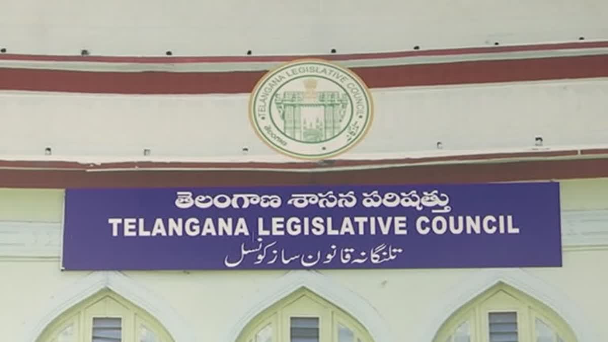 Telangana MLC Election Schedule 2024