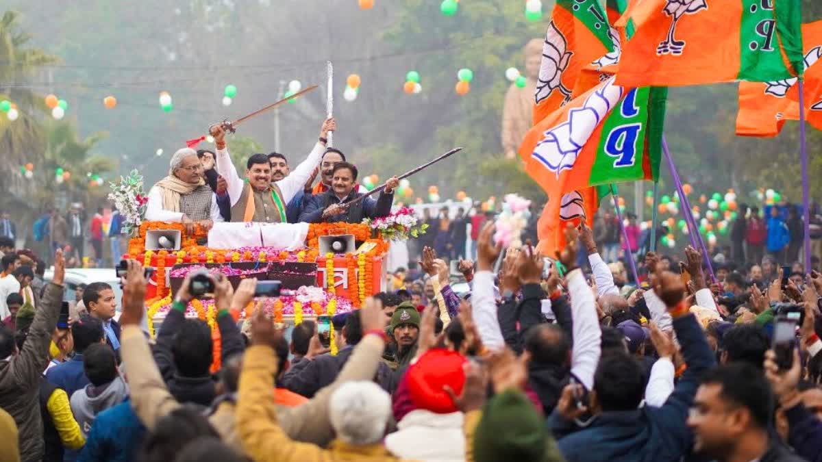 CM Waving Sword in Air