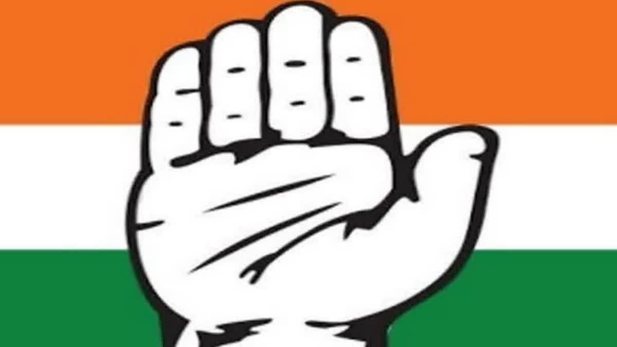 File Photo: Congress symbol (Source: ETV Bharat)