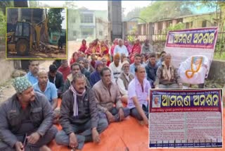 Villagers stage hunger strike