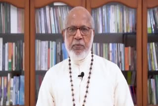 കർദിനാൾ ജോർജ് ആലഞ്ചേരി  വിടവാങ്ങൽ കത്ത്  Cardinal Alencherry  cardinal farewell letter