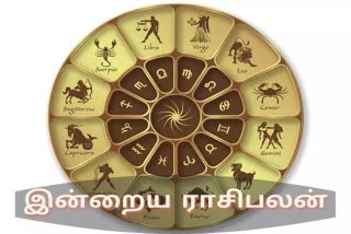 Today Rasi Palan in Tamil