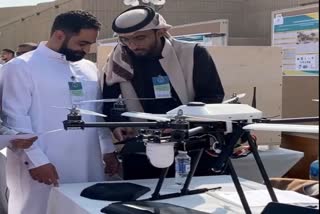 Students of Saudi Arabia developed a modern drone