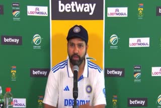 Rohit Sharma On CapeTown Pitch