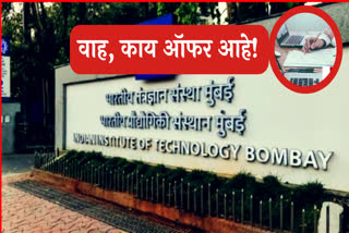 IIT Bombay placements
