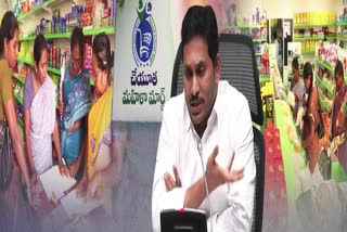 CM_Jagan_False_Promises