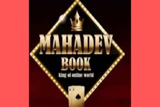 mahadev betting app