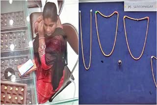 Gold Theft in Hyderabad