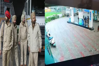 A major incident in Punjab, half a dozen robbers looted a petrol pump by firing bullets, the owner was shot