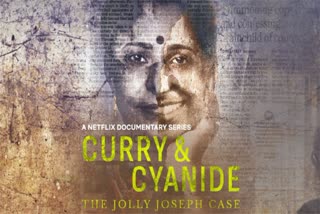 Curry And Cyanide Documentary