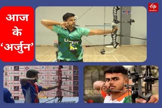 Uttarakhand Archery League