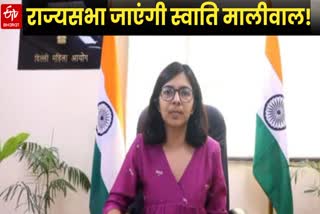 Swati Maliwal