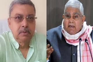 Jagdeep Dhankhar Called Kalyan Banerjee