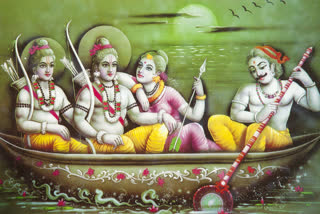 Shree Ram (File Photo)