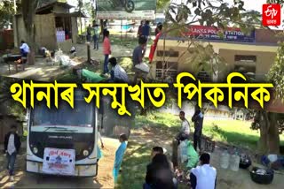 a picnic party from charaideo violate assam picnic sop