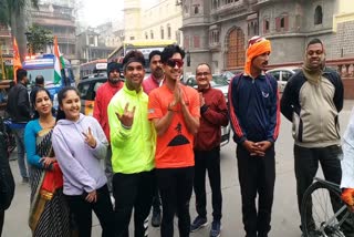 Indore to Ayodhya running